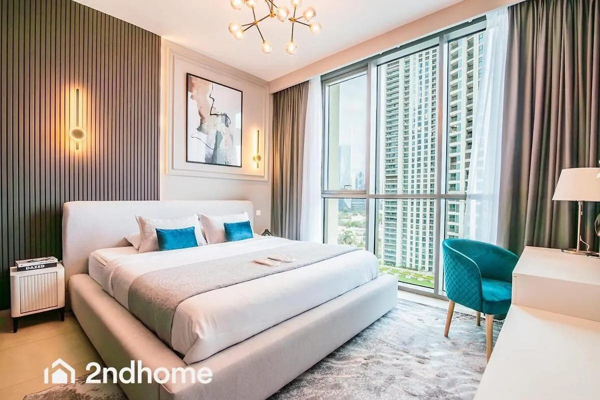 Downtown Views 1 - Direct Access To Dubai Mall Daire