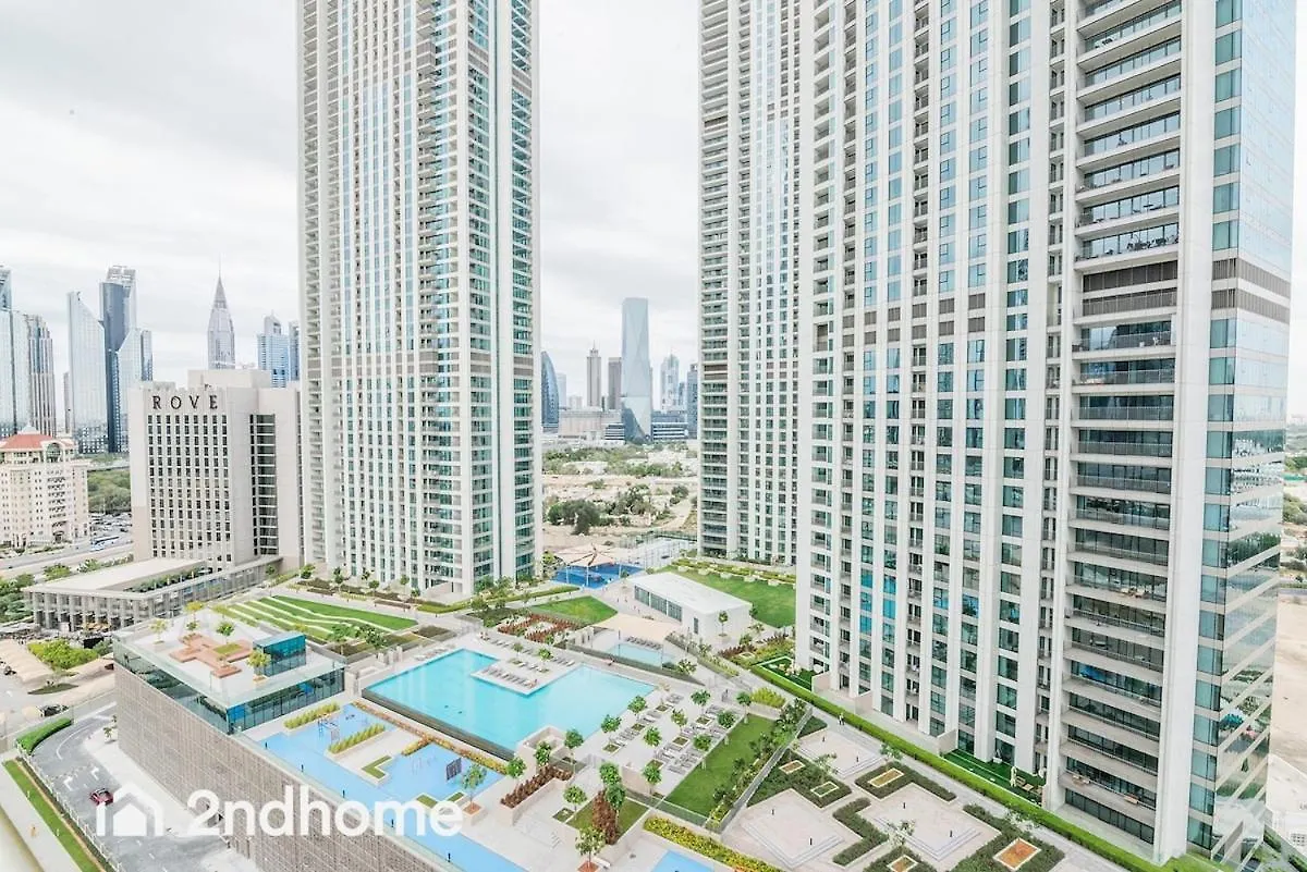 Downtown Views 1 - Direct Access To Dubai Mall 0*,  United Arab Emirates
